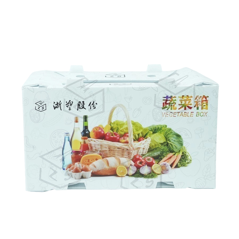 Boîte à fruits réutilisable et imperméable en PP Corflute
