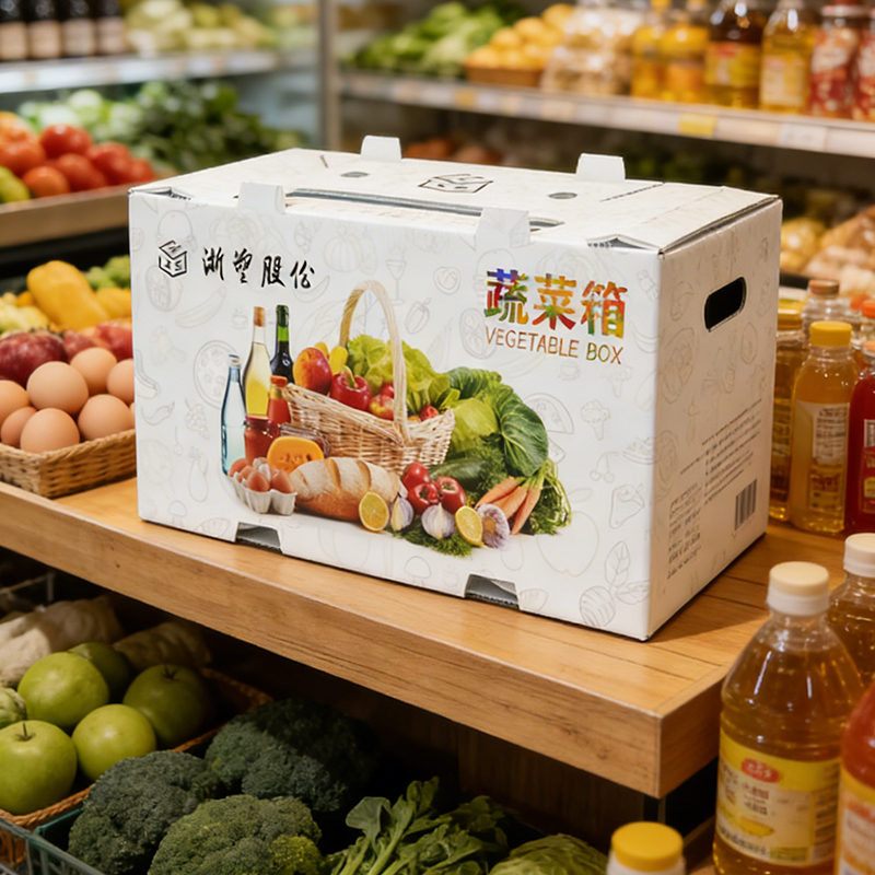 Boîte ondulée PP pour légumes et fruits